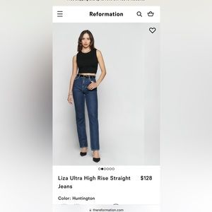 Reformation Liza high rise straight jeans